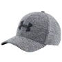Under Armour Men's UA Twist Closer Cap gray - страхотна мъжка шапка , снимка 1