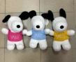 Плюшена играчка Снупи с Тениска 30см, Snoopy , снимка 1