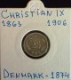 Монета Дания - 25 Йоре 1874 г. Крал Кристиян IX - Сребро, снимка 1 - Нумизматика и бонистика - 31649642