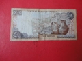 1 Паунд 1998 Кипър 2, снимка 6