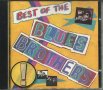 Best of The Blues Brothers, снимка 1 - CD дискове - 34482098