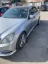 Мерцедес е220cdi, снимка 3