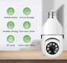 Wi-Fi камера електрическа крушка за видеонаблюдение, снимка 6