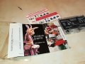 BULGARKA JR.QUARTETTE-КАСЕТА 1209221752, снимка 8
