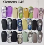 ПАНЕЛИ за SIEMENS C25, S25, S40, S55, A60, C60, C35, C45, M50, MT50, A50, C55, снимка 10