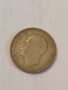 Сребърна монета 20 лева 1930 година 102030, снимка 2