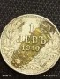 Сребърна монета 1 лев 1910г. Царство България Цар Фердинанд първи за КОЛЕКЦИЯ 25828, снимка 1