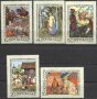 Чисти марки Приказки 1969 от СССР