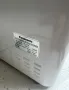 Panasonic SD206 хлебопекарна made in Japan, снимка 3