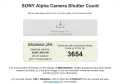 Sony 5N - на под 4000 кадъра, снимка 12