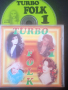 РЕТРО Сръбска Поп-Фолк Музика - TURBO FOLK матричен диск, снимка 1 - CD дискове - 44686270