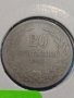 Монета 20 стотинки 1906 година-15137, снимка 2