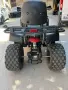 Атв Hunter 250 автомат, снимка 4