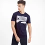 puma - страхотна мъжка тениска  XL, снимка 1