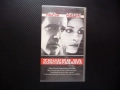 Теория на конспирацията VHS филм Мел Гибсън Джулия Робъртс екшън трилър мистерия заплетен заговор уб, снимка 1