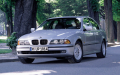 ПРЕДНА БРОНЯ BMW БМВ 5 E39 523i 1999 КАТО НОВА - 354 ТИТАНИЕВ СРЕБЪРЕН МЕТАЛИК TITANSILBER METALLIC , снимка 1 - Части - 44674139