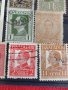 Редки пощенски марки ЦАРСТВО БЪЛГАРИЯ уникати подходящи за начална колекция - 17924, снимка 7