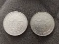 Монети 5 лева - 1884г., 1885г., 1892г., 1894г., снимка 10