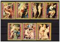 ЕКВАТОРИАЛНА ГВИНЕЯ 1973 Картини на Рубенс 7 марки чиста, снимка 1 - Филателия - 44217328