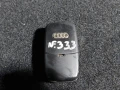 Дистанционно - Контактен Ключ Ауди A3 8P
N:333 - 8P0837231, снимка 5