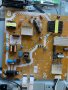 Power board TNP4G647, снимка 1