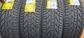 4бр. ЗИМНИ НОВИ гуми KORMORAN 225 50 17 DOT 3724, снимка 1