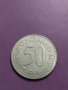 Монета - 50 динара 1985 година Югославия - за колекция - 18697, снимка 3