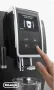 De'Longhi Dinamica Plus ECAM 370.70.B, снимка 5