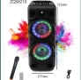 % Нова ZQS 8210 2х8 120W 6500mah 2 микрофона ПРЕНОСИМА КАРАОКЕ КОЛОНА От вносител 12 месеца гаранци, снимка 9
