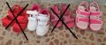 Маратонки и сандали Adidas и Nike, снимка 1 - Детски маратонки - 34037174