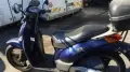 Malaguti Ciak 125 на части, снимка 1