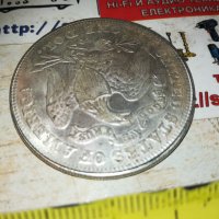 един долар 1872 за колекция 1101211307, снимка 14 - Колекции - 31383448