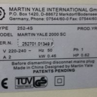 Шредер за хартия дискове и карти Martin Yale 2000SC, снимка 7 - Друга електроника - 32128002