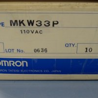 реле Omron MKW33P mechanical relay 110VAC, снимка 11 - Резервни части за машини - 37654814