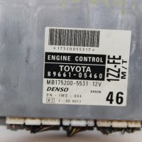 Моторен компютър Toyota Avensis T22 / 89661-05460 / 8966105460 / MB175200-5531 / MB1752005531, снимка 2 - Части - 40305136