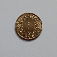 5 рапена Швейцария 2014 Монета от Швейцария 5 рапен , снимка 2 - Нумизматика и бонистика - 44277376
