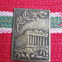 Посребрен плакет Атина, снимка 1 - Антикварни и старинни предмети - 44751415