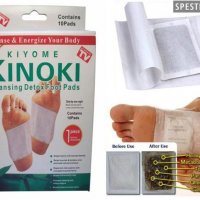 Пластири за детоксикация - Kinoki Detox Pads, снимка 1 - Други - 37883630