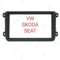 Рамка за мултимедия 7 инча Vw Skoda seat android 2 дин 2 din Андроид, снимка 1 - Аксесоари и консумативи - 40511179