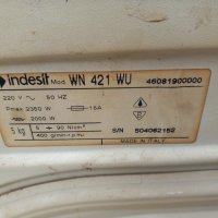 Продавам програматор за пералня Indesit WN 421 WU, снимка 4 - Перални - 39801899