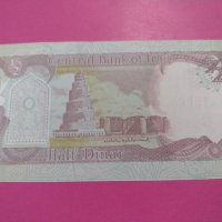 Банкнота Ирак-16047, снимка 4 - Нумизматика и бонистика - 30527343