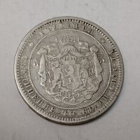 2 лева 1882г сребро, снимка 8 - Нумизматика и бонистика - 29490457