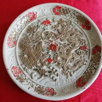 Стара Релефна Китайска Чиния с ДРАКОНИ, снимка 1 - Антикварни и старинни предмети - 42351047