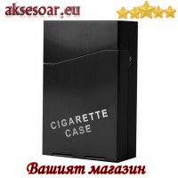 Нова стандартна кутия за цигари метална цигарена табакера 80 мм с копче и пружина модна стилна за по, снимка 14 - Табакери - 39362279