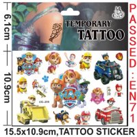 7 вида Пес патрул Paw patrol кучета Tattoo татос татуировка временна детска, снимка 1 - Други - 37439802