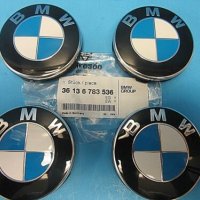 Капачки за джанти BMW 68мм БМВ, снимка 6 - Аксесоари и консумативи - 38192988
