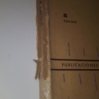 Книга, учебник по испански - Lenguaje, снимка 2 - Учебници, учебни тетрадки - 44720717