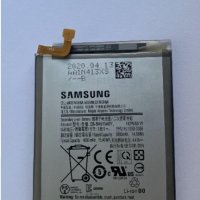 Оригинална батерия за Samsung Galaxy A51, снимка 1 - Оригинални батерии - 31368393