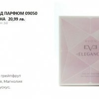 EVE - разнообразие от специални аромати, снимка 4 - Дамски парфюми - 40185734