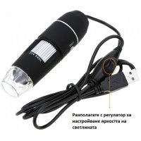  Дигитален USB микроскоп с LED светлина за прецизно наблюдение , снимка 7 - Други инструменти - 31798706
